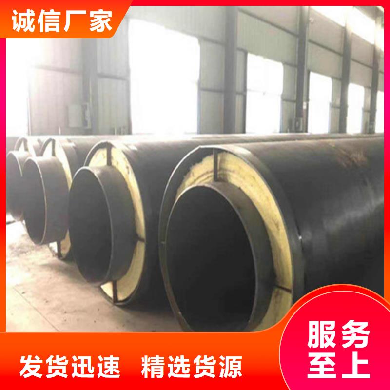 钢套钢 油气输送管道精选货源