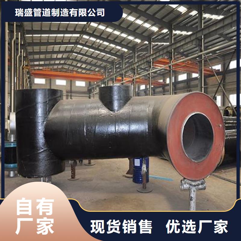 鋼套鋼螺旋鋼管實(shí)拍展現(xiàn)