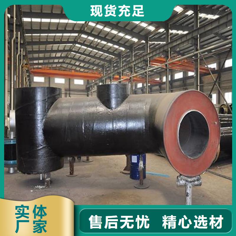 钢套钢-钢套钢保温管道性价比高