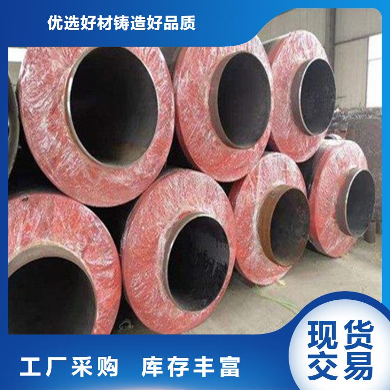 鋼套鋼涂塑鋼管來(lái)圖來(lái)樣定制