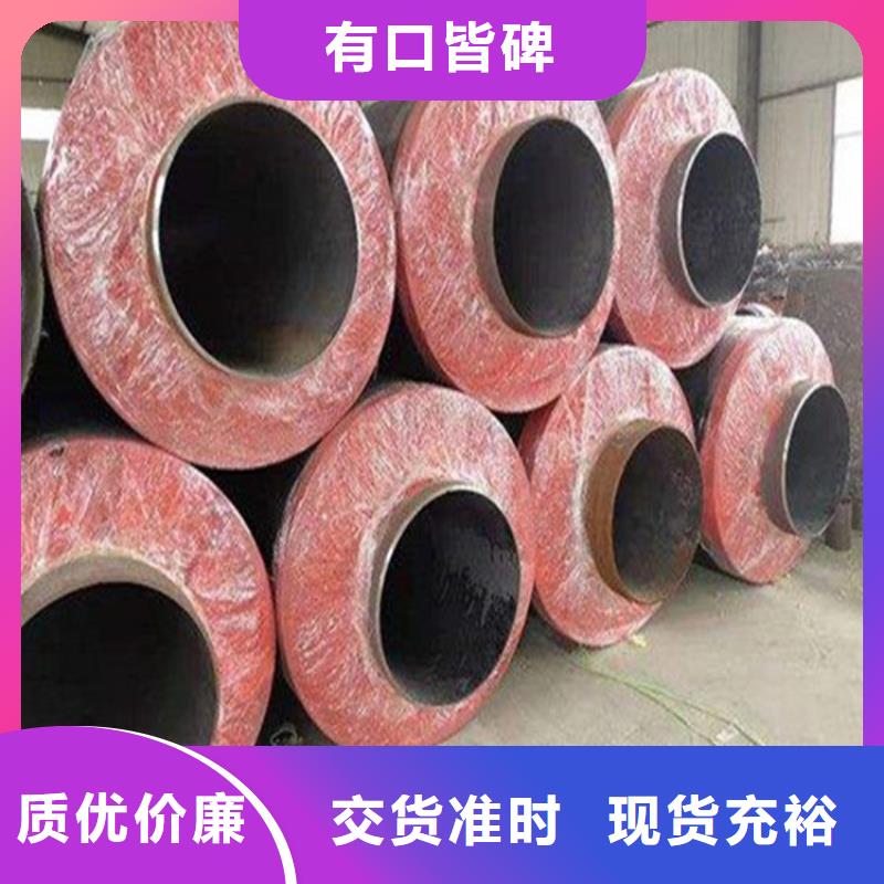 鋼套鋼,蒸汽保溫管道嚴(yán)謹(jǐn)工藝