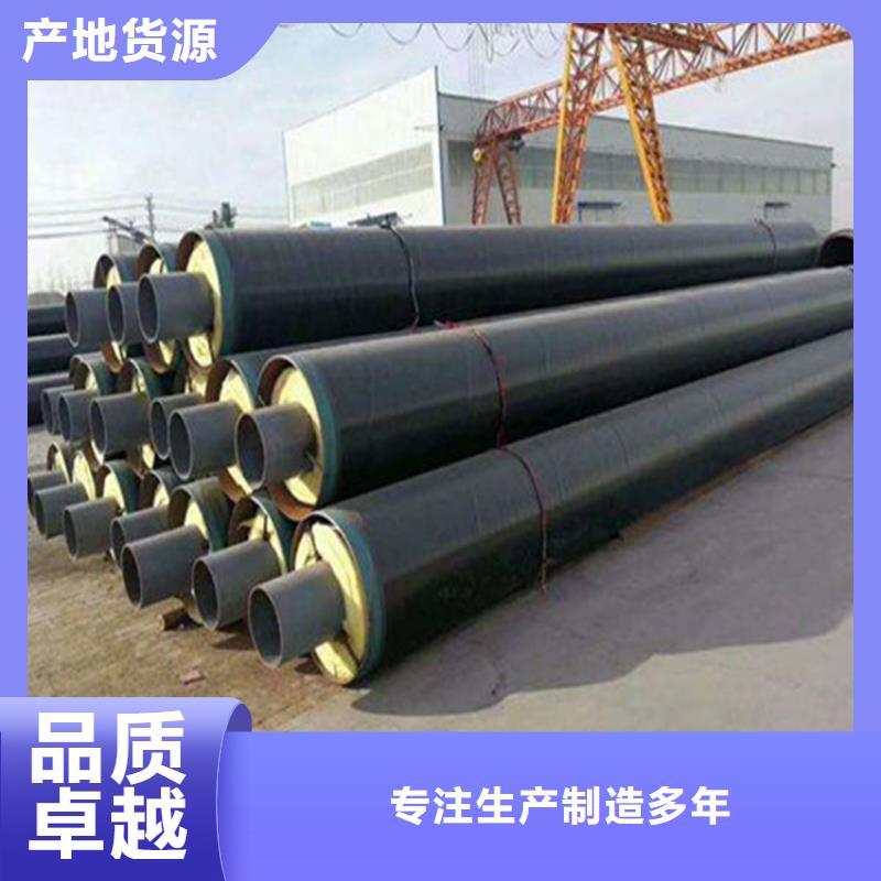 鋼套鋼涂塑鋼管大庫存無缺貨危機(jī)
