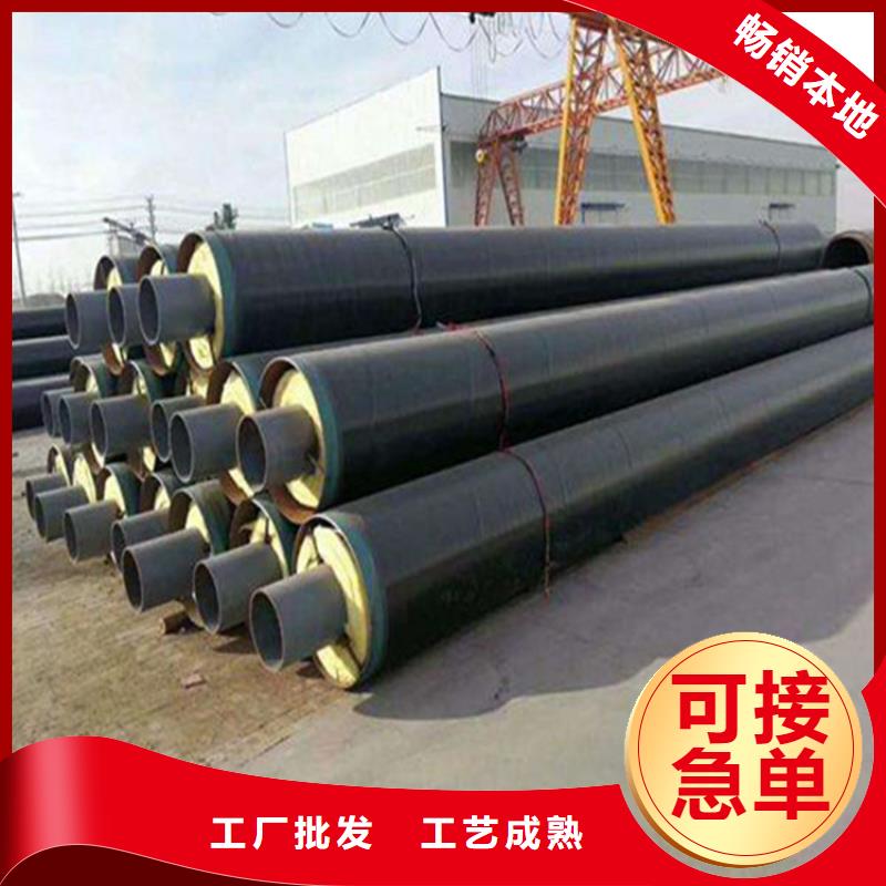 鋼套鋼涂塑鋼管廠家核心技術