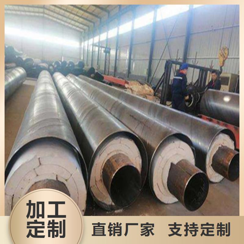 鋼套鋼涂塑鋼管廠家工廠直供