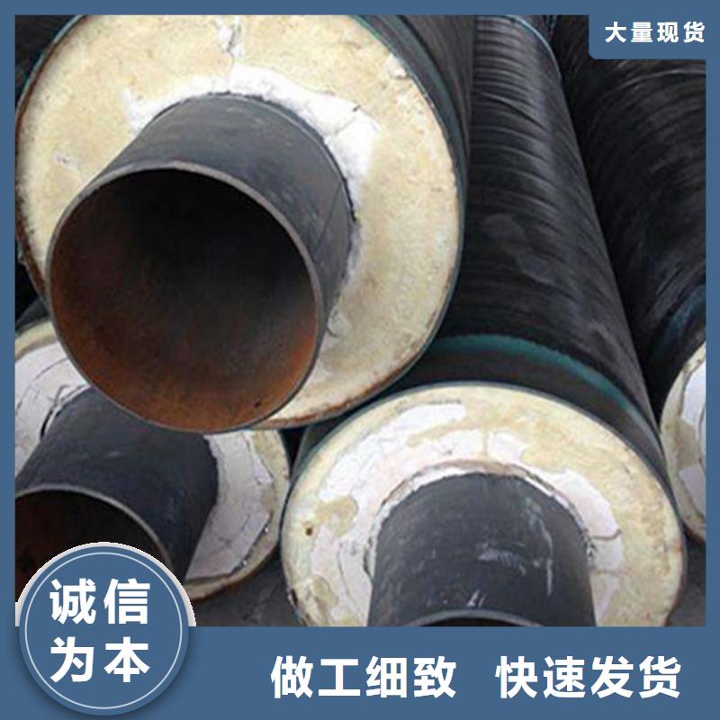 鋼套鋼蒸汽保溫管道匠心制造