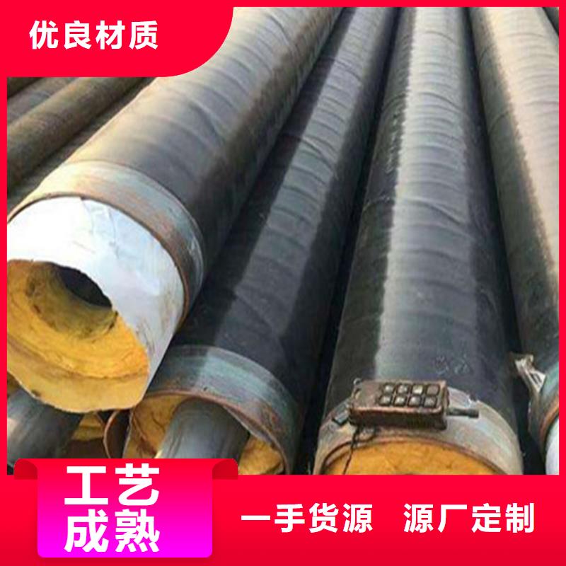 鋼套鋼【螺旋鋼管廠家】多年行業(yè)經(jīng)驗
