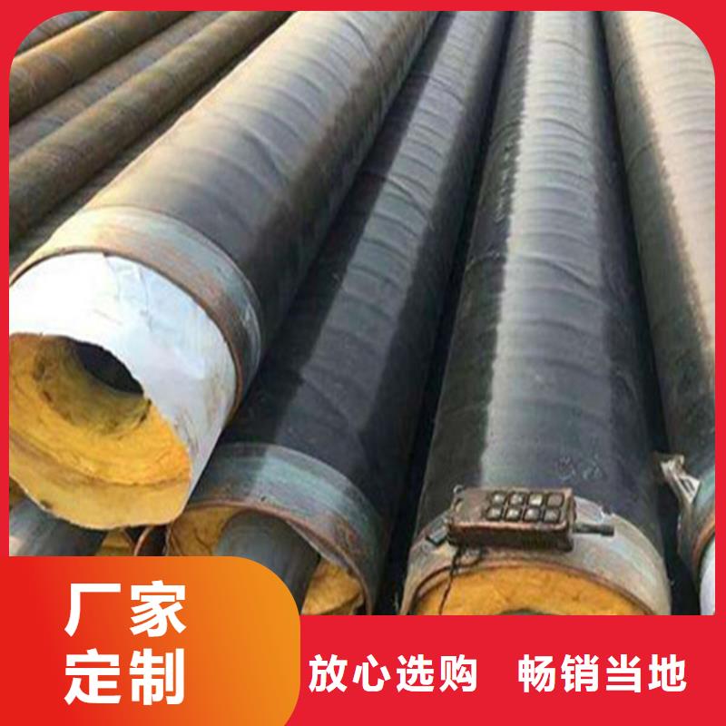 鋼套鋼 涂塑鋼管貨源穩(wěn)定