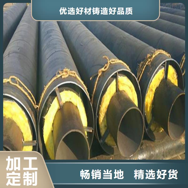 鋼套鋼-防腐管道卓越品質(zhì)保障