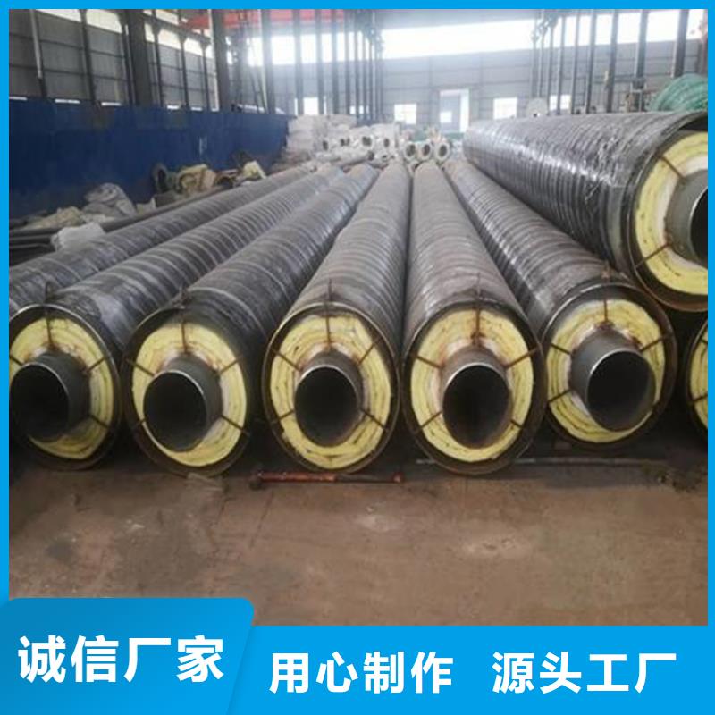 鋼套鋼 【涂塑鋼管】質(zhì)量為本