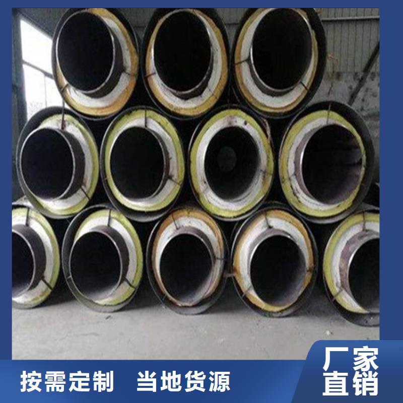 钢套钢-油气输送管道定制速度快工期短