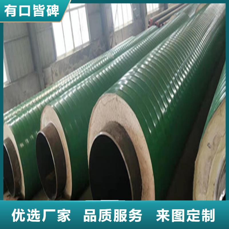 鋼套鋼,蒸汽保溫管道嚴(yán)謹(jǐn)工藝