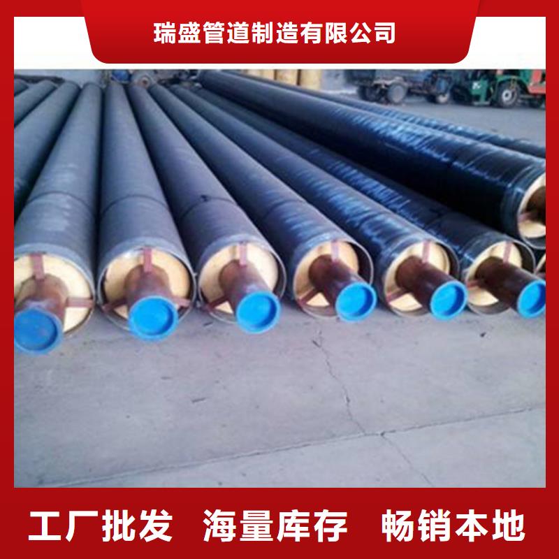 鋼套鋼涂塑鋼管廠家工廠直供