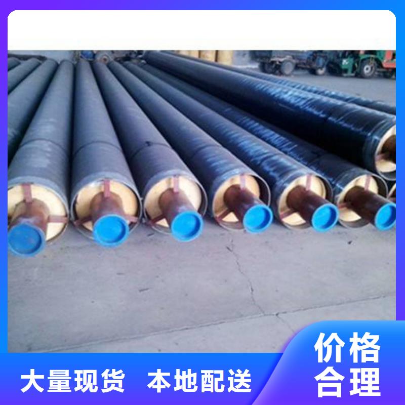 鋼套鋼,蒸汽保溫管道來(lái)圖加工定制