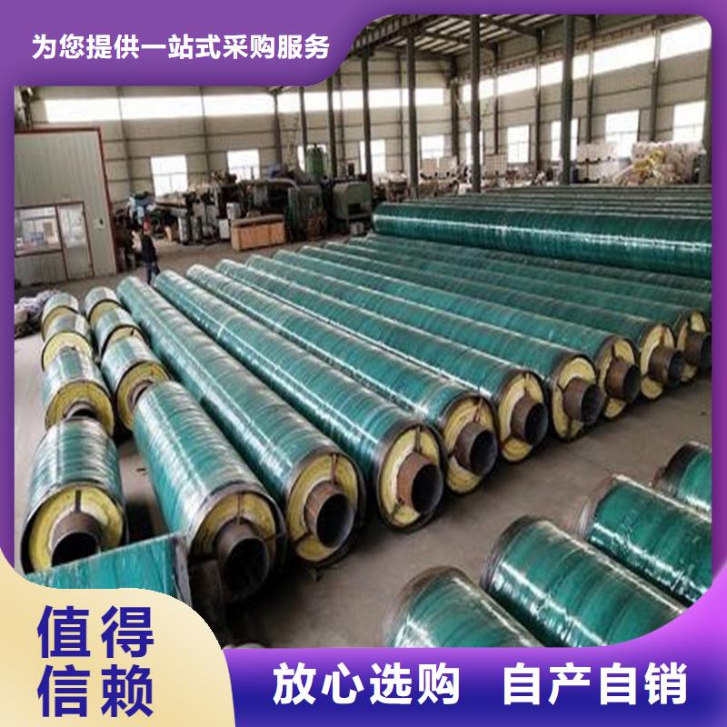 鋼套鋼,涂塑鋼管廠家大量現(xiàn)貨