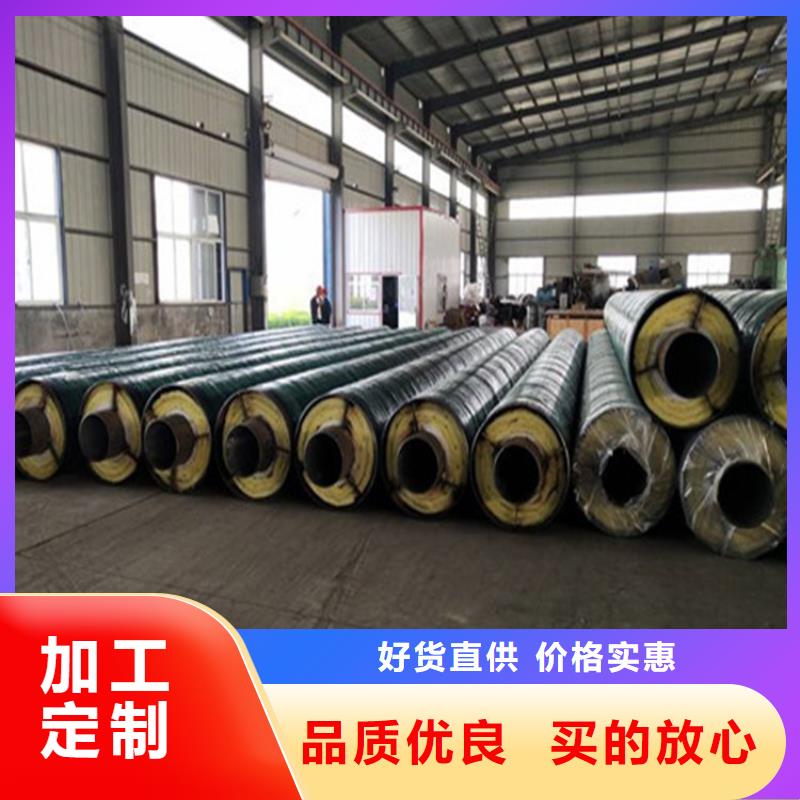鋼套鋼涂塑鋼管實體廠家大量現(xiàn)貨