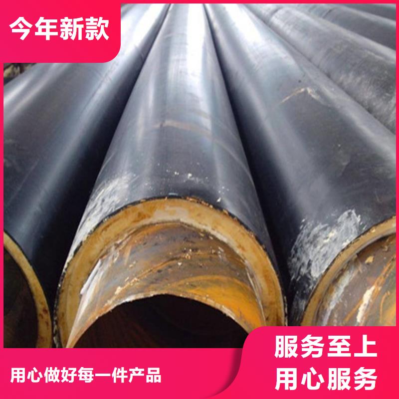 鋼套鋼,蒸汽保溫管道嚴(yán)謹(jǐn)工藝