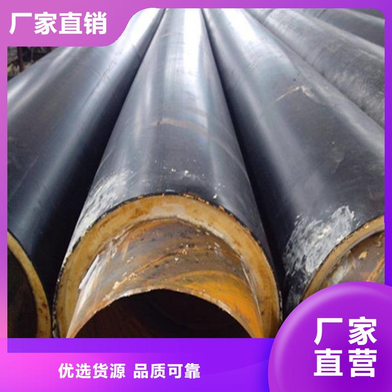 鋼套鋼油氣輸送管道廠家擁有先進(jìn)的設(shè)備