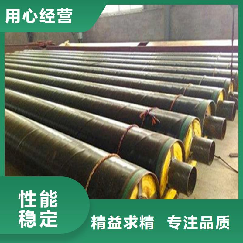 钢套钢蒸汽保温管道品质无所畏惧