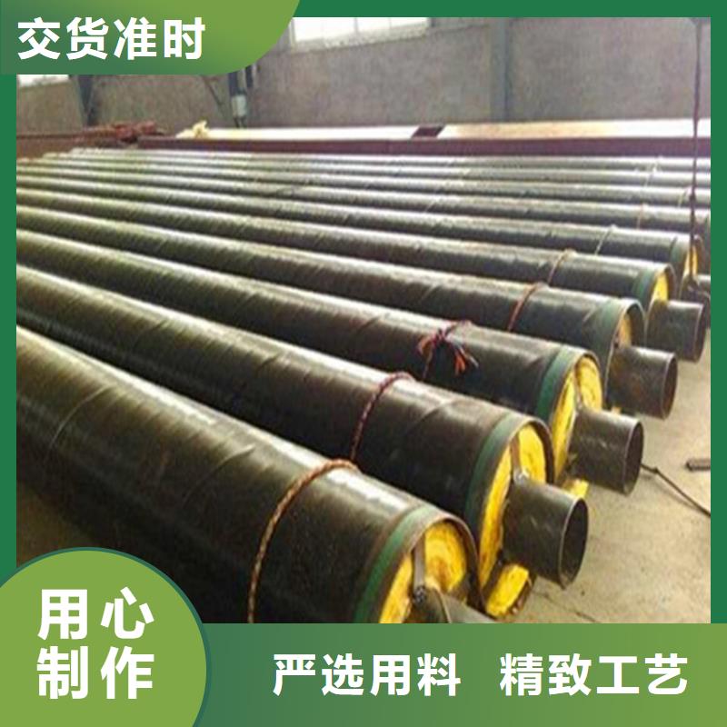 钢套钢-油气输送管道购买的是放心