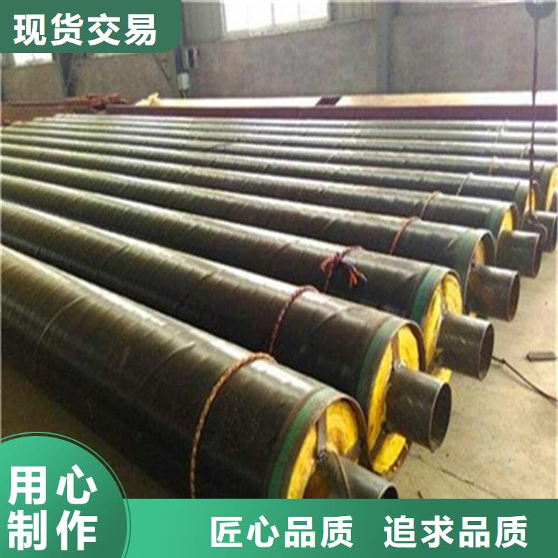 钢套钢-油气输送管道定制速度快工期短