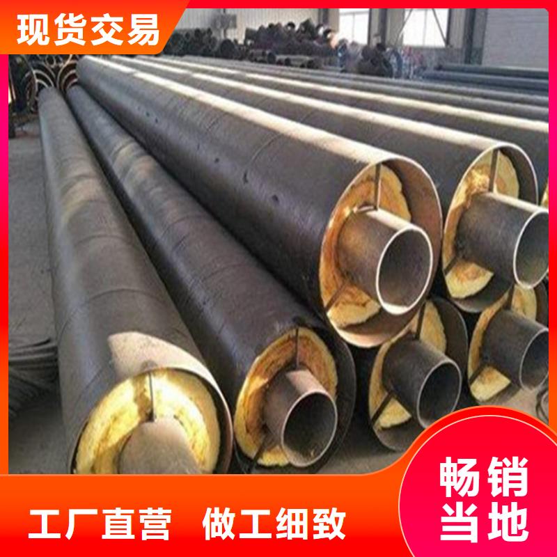 鋼套鋼-防腐管道卓越品質(zhì)保障