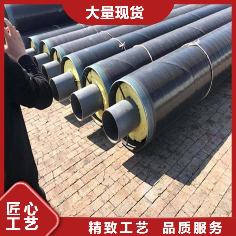 鋼套鋼 涂塑鋼管優(yōu)選廠商