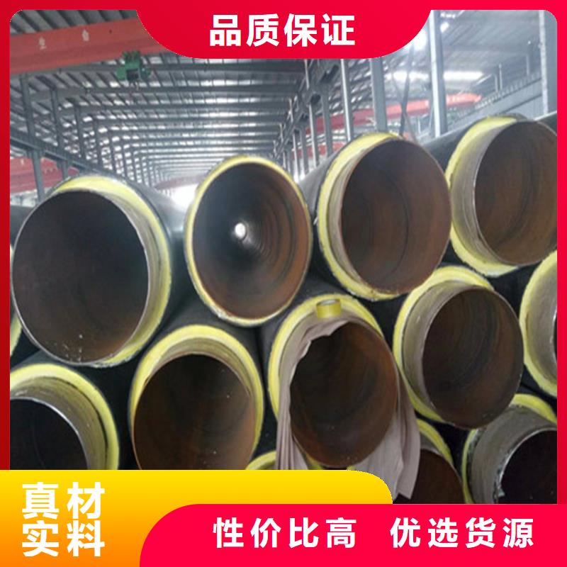 鋼套鋼油氣輸送管道一手貨源