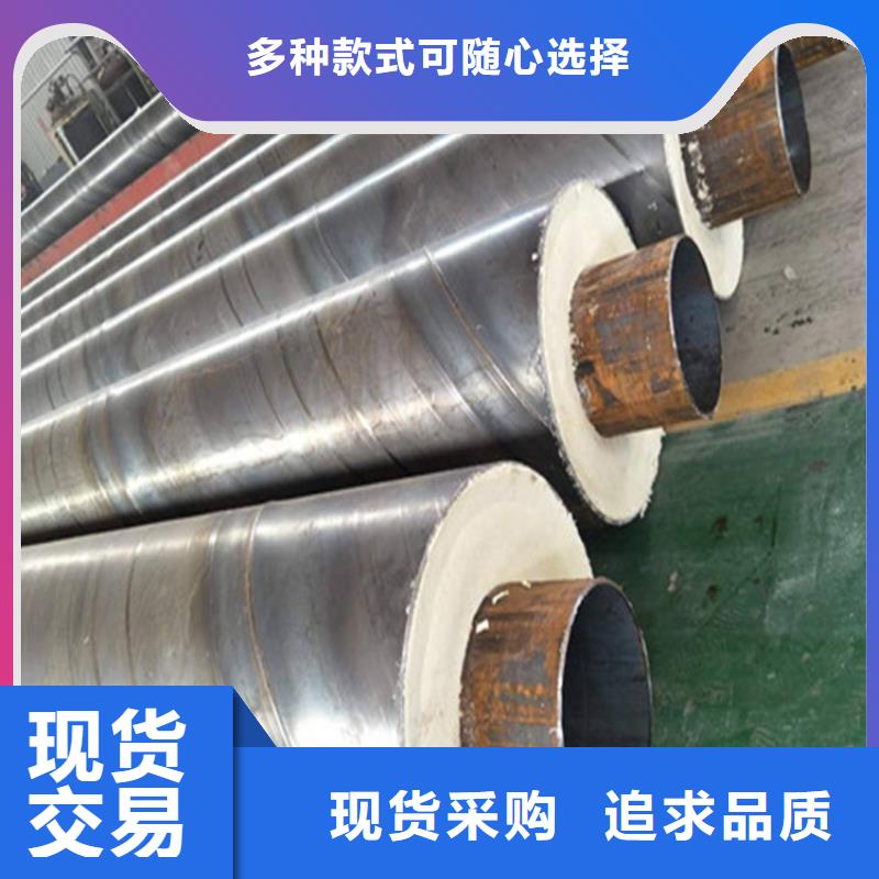 鋼套鋼蒸汽保溫管道以質(zhì)量求生存
