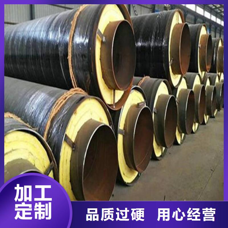 鋼套鋼-涂塑鋼管優(yōu)選廠家