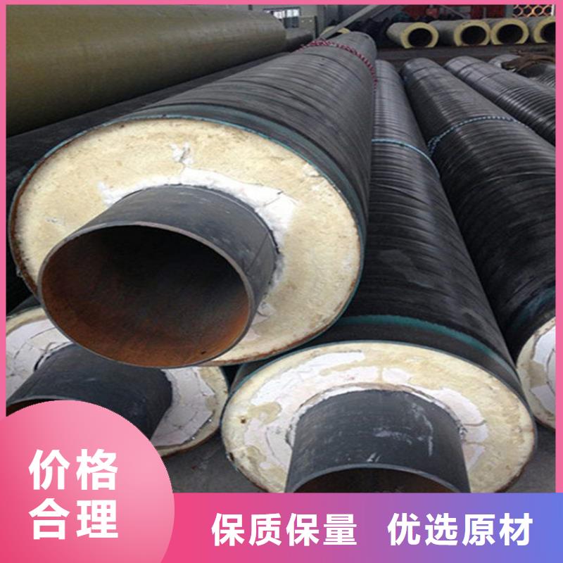 鋼套鋼油氣輸送管道品質(zhì)卓越