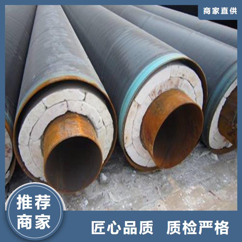 鋼套鋼涂塑鋼管把實(shí)惠留給您