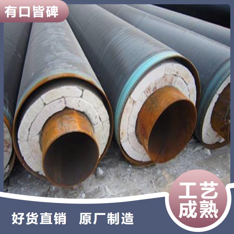 钢套钢_螺旋钢管为您精心挑选