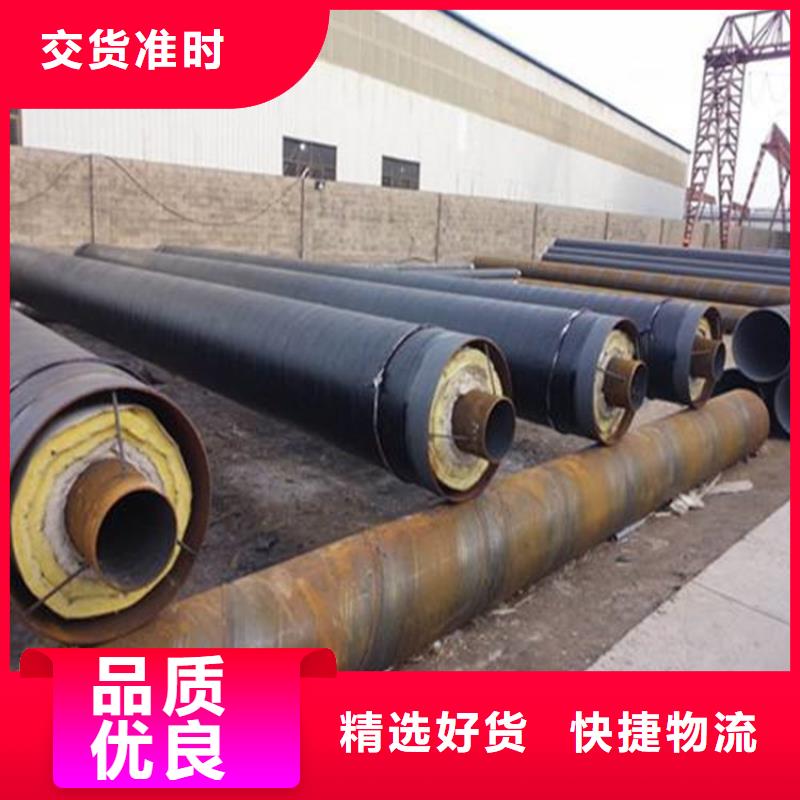 鋼套鋼,蒸汽保溫管道嚴(yán)謹(jǐn)工藝