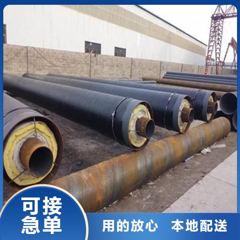钢套钢涂塑钢管把实惠留给您