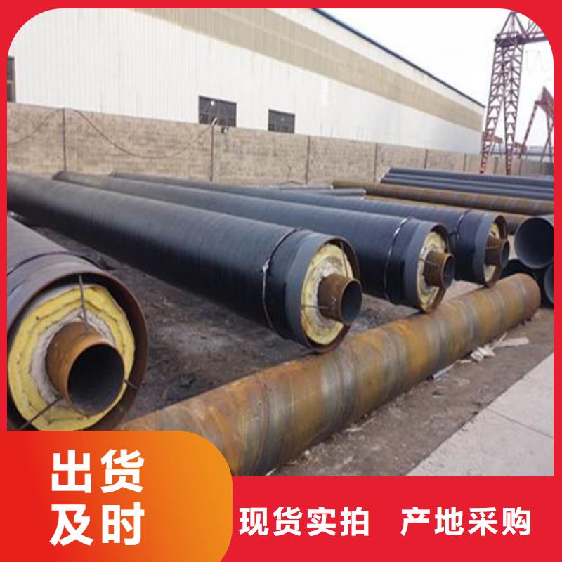 钢套钢螺旋钢管规格型号全