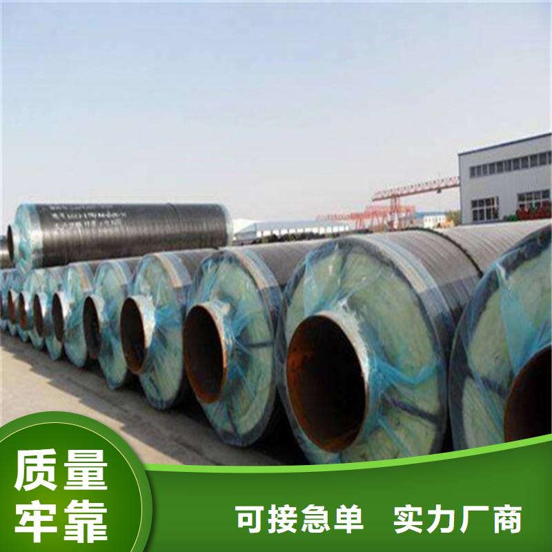 【钢套钢】_油气输送管道多家仓库发货