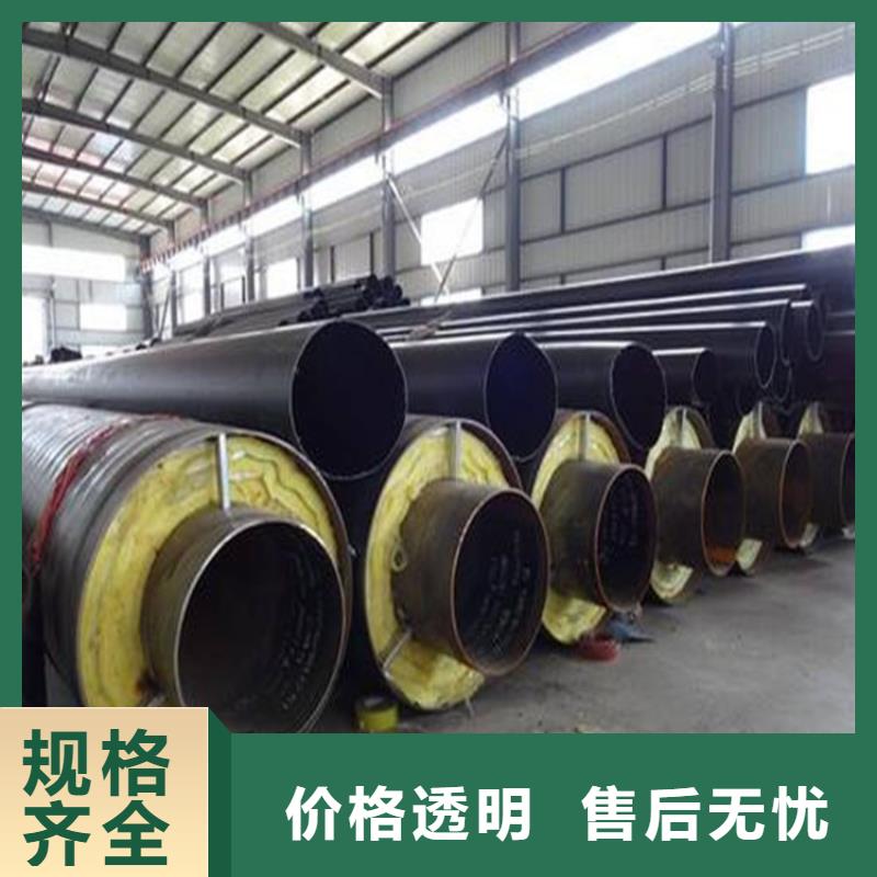 鋼套鋼-鋼套鋼保溫管道現(xiàn)貨實拍