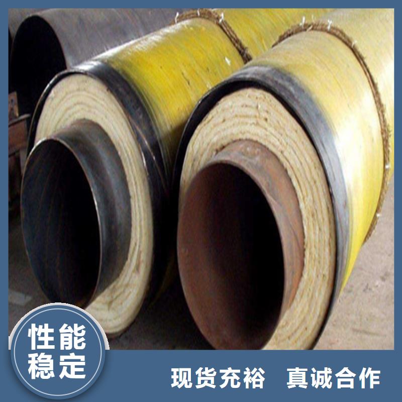 鋼套鋼-鋼套鋼保溫管道現(xiàn)貨實拍