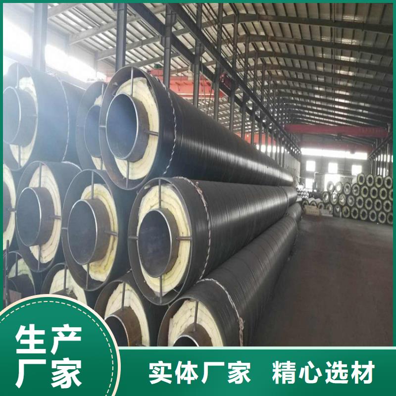 鋼套鋼-油氣輸送管道品牌企業(yè)