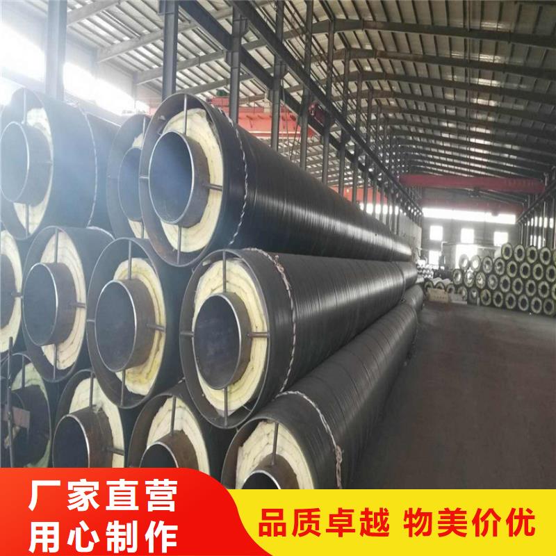 鋼套鋼-鋼套鋼保溫管道現(xiàn)貨實拍