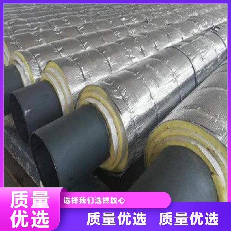 鋼套鋼-鋼套鋼保溫管道現(xiàn)貨實拍