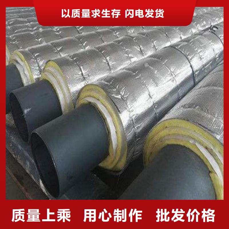 鋼套鋼-油氣輸送管道品牌企業(yè)