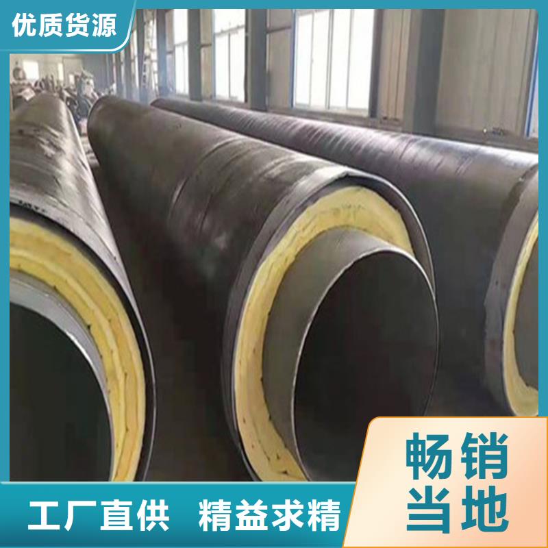 鋼套鋼,蒸汽保溫管道嚴(yán)謹(jǐn)工藝