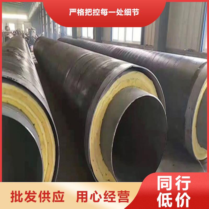 鋼套鋼-鋼套鋼保溫管道現(xiàn)貨實(shí)拍