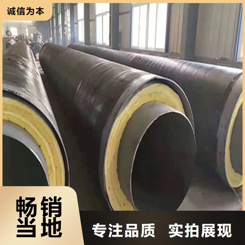 鋼套鋼-鋼套鋼保溫管道現(xiàn)貨實拍