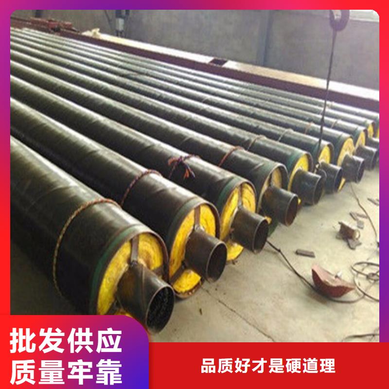 鋼套鋼,蒸汽保溫管道嚴(yán)謹(jǐn)工藝