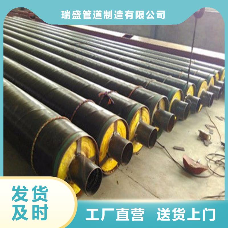 鋼套鋼-油氣輸送管道品牌企業(yè)