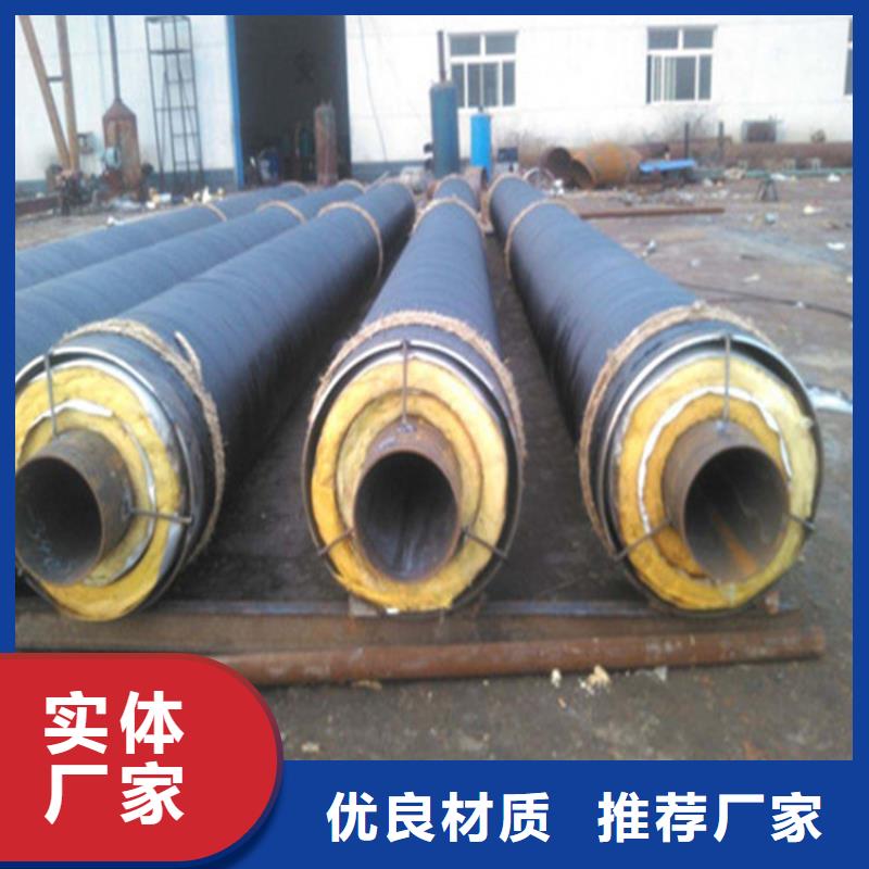 鋼套鋼-防腐管道卓越品質(zhì)保障