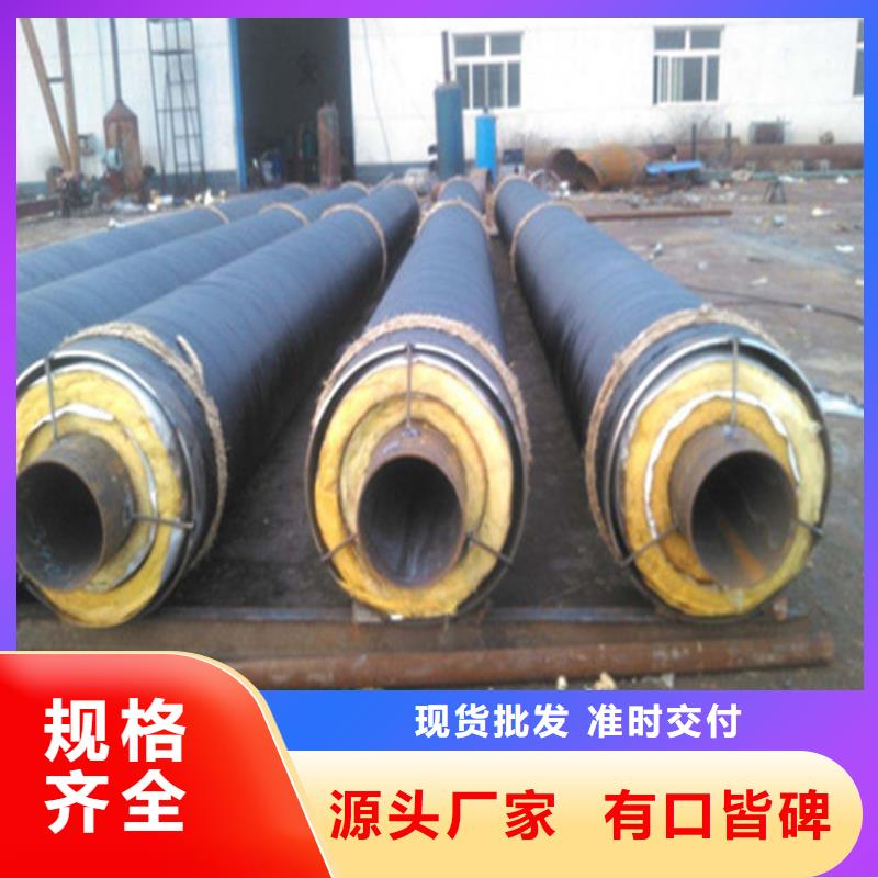 鋼套鋼-油氣輸送管道品牌企業(yè)