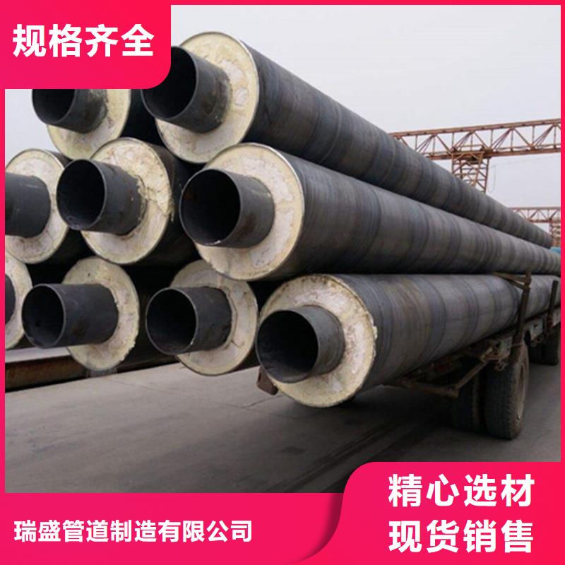鋼套鋼-鋼套鋼保溫管道現(xiàn)貨實拍